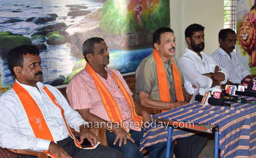 VHP press meet...